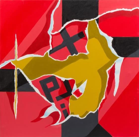 PJ by Burhan Doğançay, circa 1976