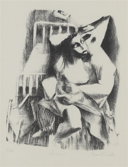 Lovers by Ernest Crichlow, circa 1990s