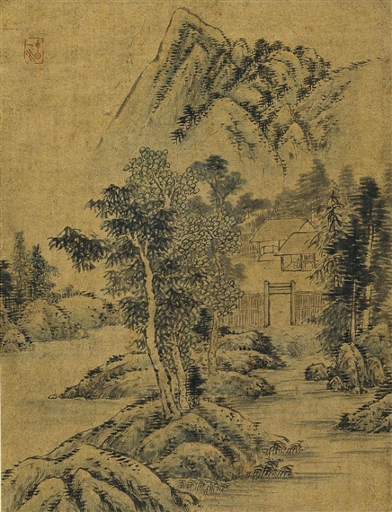 Landscape by Jung Soo Young