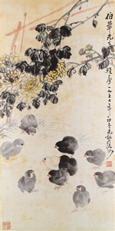 CHICKS - Guang Xun