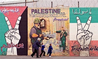 Art and affinity in the troubled lands of Northern Ireland and Israel