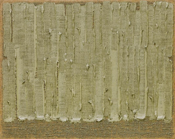 Conjunction 9525 by Ha Chong-Hyun, 1999