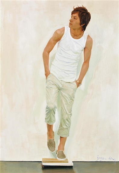 Another One's Eyes by Park Jung, 2009