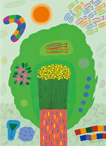 The Forest of Thought - Story of Tree by Keum Dongwon, 2008