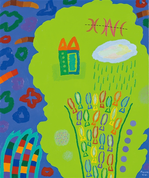 The Forest of Thought - Tree and Poem by Keum Dongwon