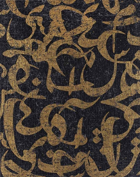 Y84M by Farhad Moshiri, 2006