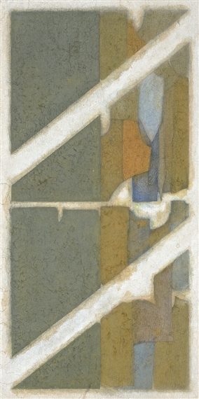 SPLIT LANDSCAPE by Wucius Wong, 1970