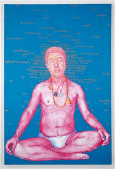 Anonymous: Contemporary Tibetan Art - Queens Museum of Art