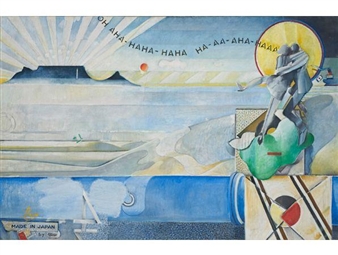 OH AHA - Stanley Pinker