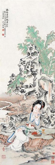 LADY UNDER THE TREE by Xu Cao, 1941