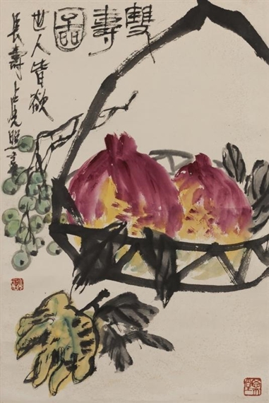 Lu Guang Zhao | Performance at Auction | MutualArt