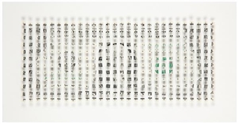 Sans titre - Samuel Coisne