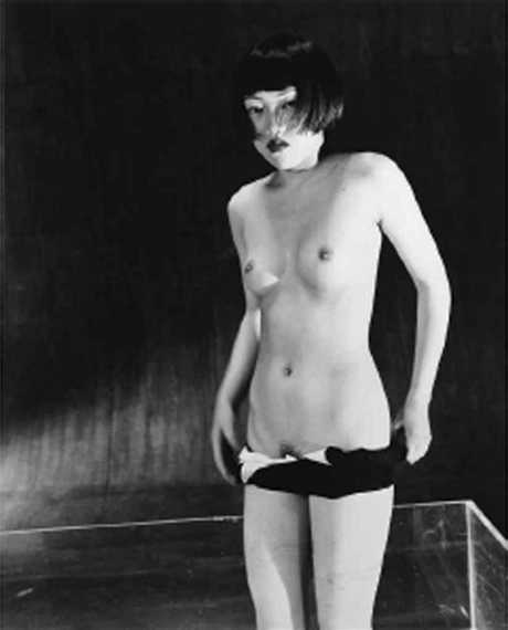 Tokyo Novelle by Nobuyoshi Araki, 1995