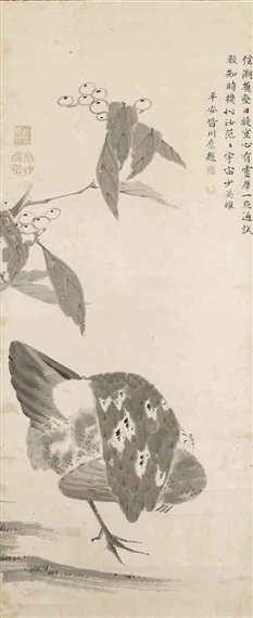 A Chicken Beneath a Loquat Branch by Ito Jakuchu, Kien Minagawa