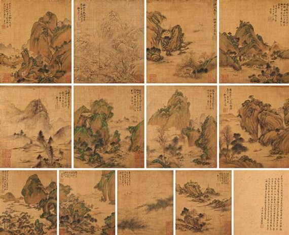 Blue-and-Green Landscape by Wang Chen