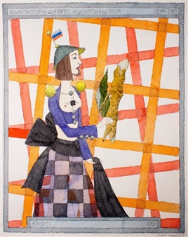 Nikita Alekseev: Table-clothes, Vegetables, Putin’s Female Incarnations - Iragui Gallery, Moscow
