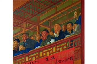 Bonhams presents rare painting by Aleksandr Yakovlev on Chinese theater