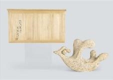 Spring by Sueo Kasagi, 1953