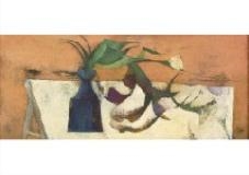 Work by Nikolai Reznichenko, 1997