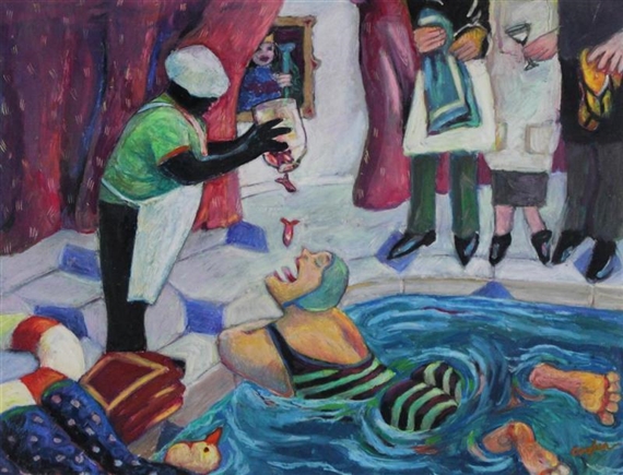 Fishy, Fishy - Nancy Cooper Reyner