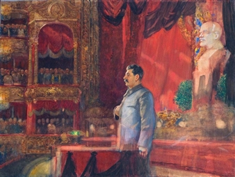 Oath - Alexander Mikhailovich Gerasimov