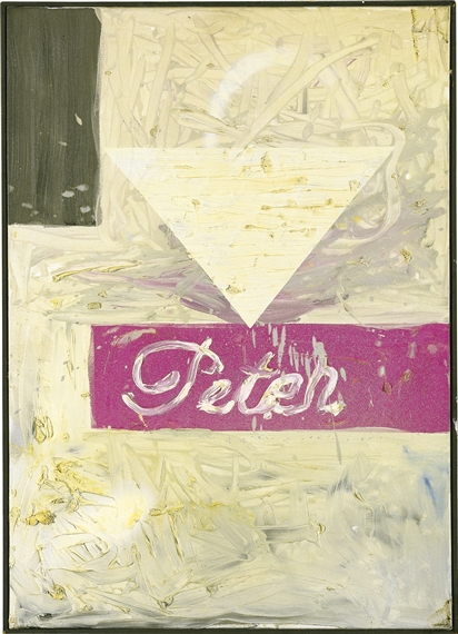 Martin Kippenberger | Untitled (from the Dear Painter, Paint For