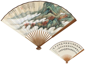 LANDSCAPE INSPIRED BY THE POEM OF TANG YIN; CALLIGRAPHY - Qian Jingtang