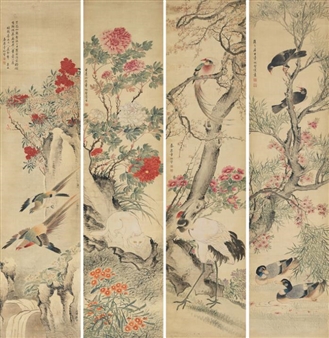 FLOWERS - Tong Bingkun