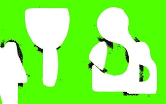 Fraser Muggeridge: Mimeographica Alphabetica - Whitechapel Art Gallery