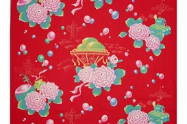 Mao's Golden Mangoes at the China Institute