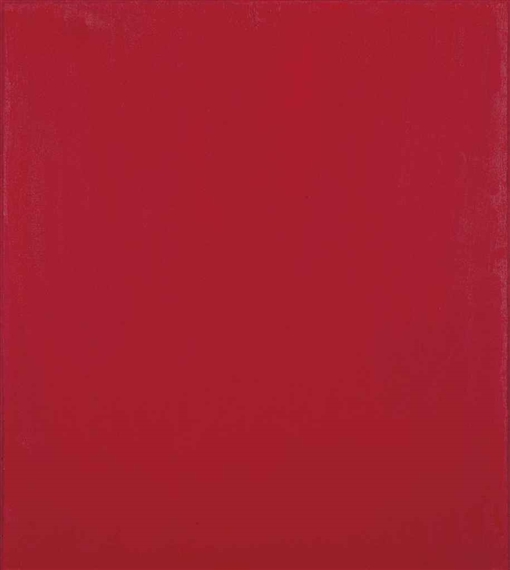 Red border by Yuko Shiraishi, 1995