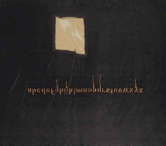 Blind date - Christian De Boschnek