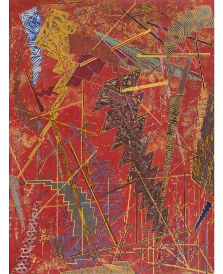 Frank Owen | Strut (1984) | MutualArt