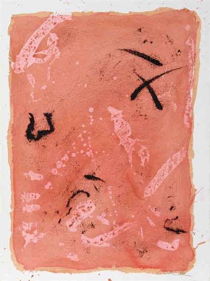 Sweet Cyprus by Kit White, 1976