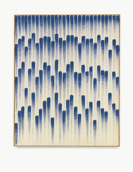 Lee Ufan | FROM LINE, NO. 790295 (1979) | MutualArt