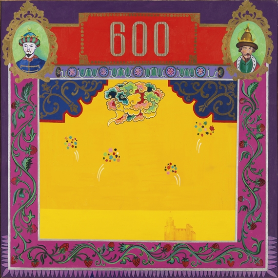 THE BATTLE OF KULIKOVO 600TH ANNIVERSARY by Konstantin Zvezdochetov, 1991-1992