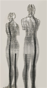 MAN AND WOMAN - Tamara Kvetsitadze