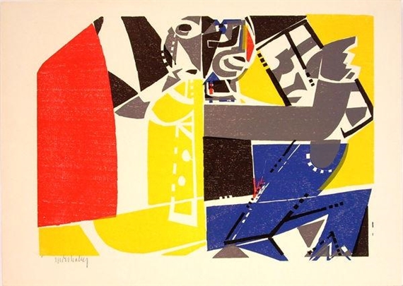 Janus (Getrenntes Deutschland)