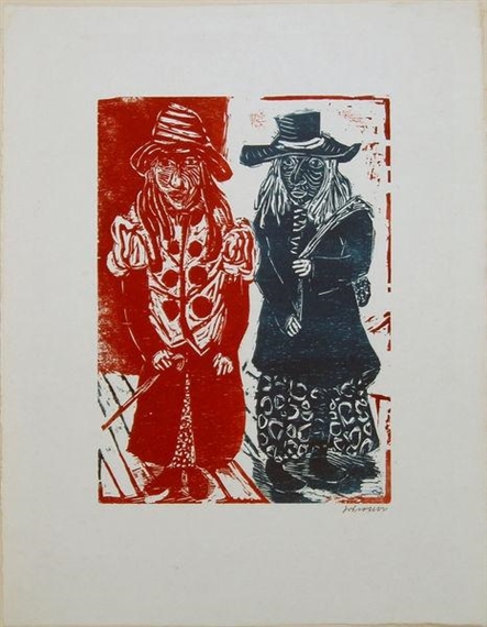 Rot und Blau maskiert by Willem Grimm, 1986