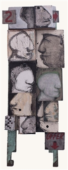 The Spirit of Advertising - Eltayeb Dawelbait