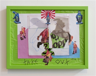 Pieter Schoolwerth: My Vacuum Sucks - Gallery SKE, New Delhi