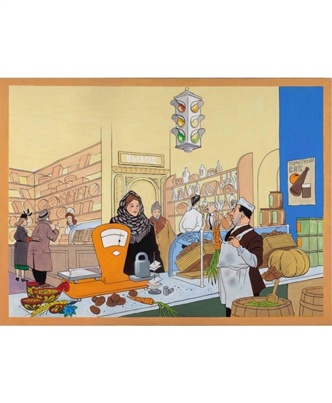 Exit by Konstantin Zvezdochetov, 2006