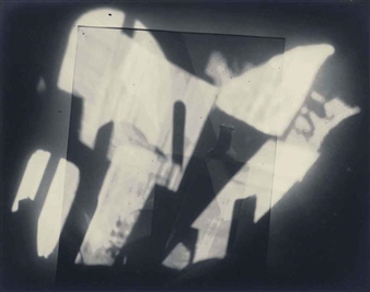Jaromír Funke | COMPOSITION (Circa 1925) | MutualArt