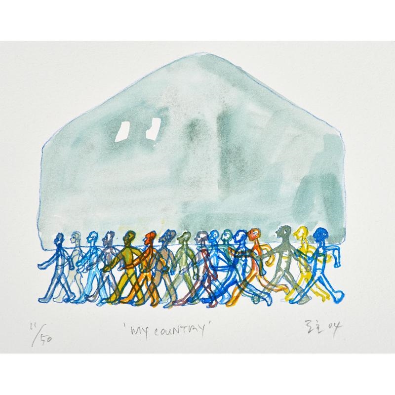 Artwork by Do Ho Suh, My Country, Made of Lithograph in colors with hand coloring