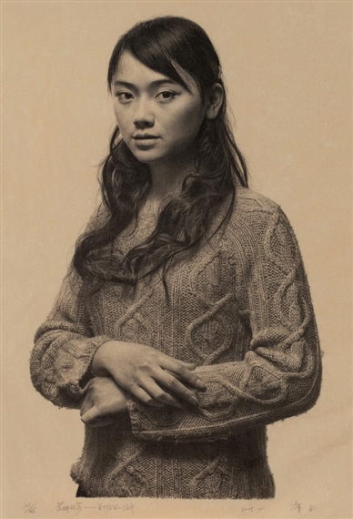 りゅう　ロンイングリッシュ　Mona Lisa Grin Ron English's Grin - For Sale on Artsy