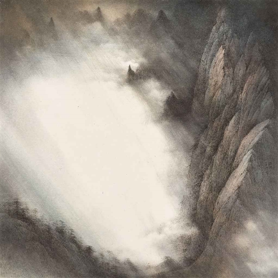 Mountain Thoughts #7 by Wucius Wong, 1981