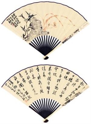 ORCHID AND BAMBOO by Wang Shengyuan, Zhu Qizhan, Zhang Shiyuan, 1950