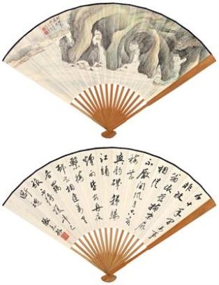 PAINTING AND CALLIGRAPHY by Zhang Shiyuan, 1957