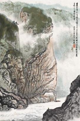 JIXIAN PEAK by Huang Chunyao, 1988