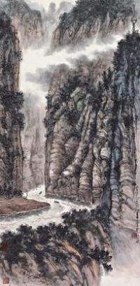 THE THREE GORGES by Huang Chunyao, 1999